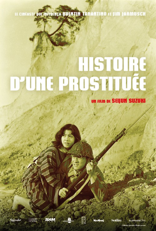 Histoire d'une prostituée Image 1