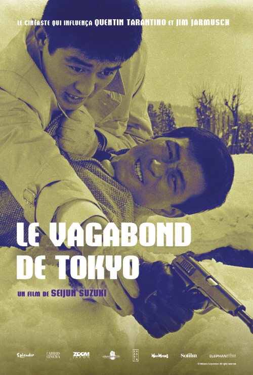 Le Vagabond de Tokyo Image 1