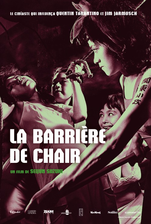 La Barrière de Chair Image 1