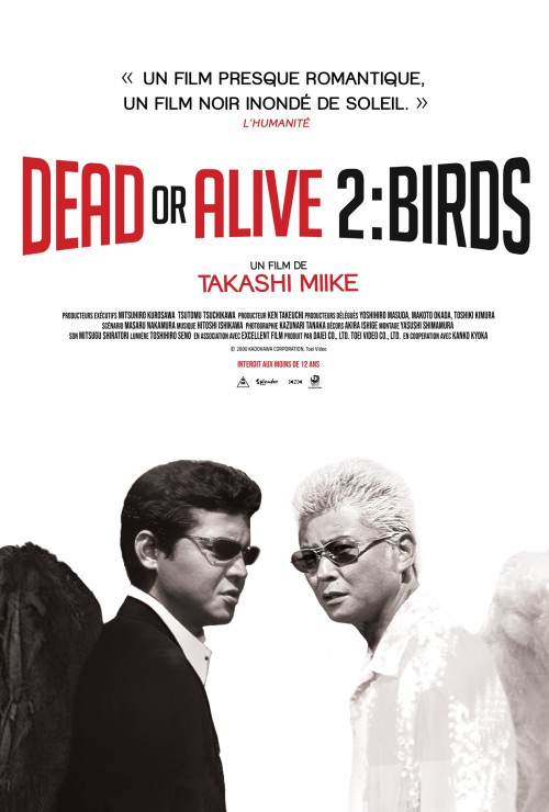 Dead or alive 2:birds Image 1