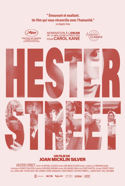 Hester street Image 1