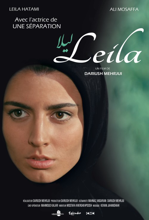 Leila Image 1