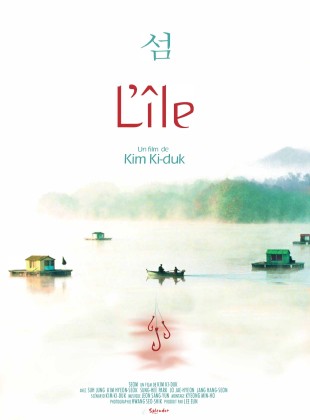 L'ÎLE