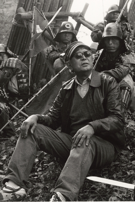 Kurosawa, Akira Image 1