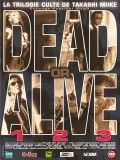 Dead or alive II